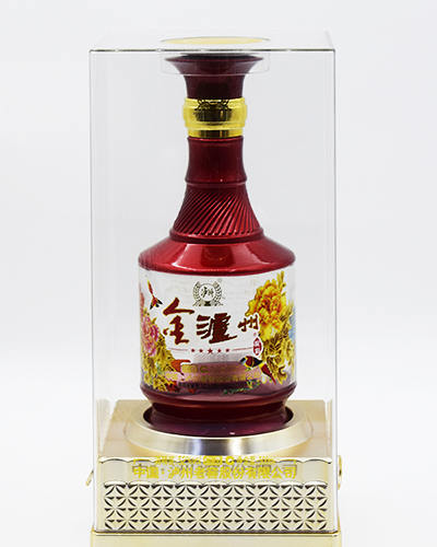 GMY-008  